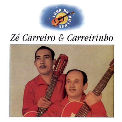 シングル/Adeus, Amigos/Moreira Da Silva／Ze Carreiro e Carreirinho