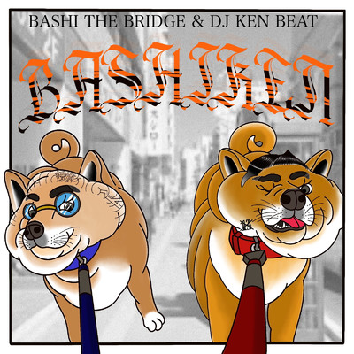 シングル/Ghetto Boy'z (feat. TK TONY)/BASHI THE BRIDGE