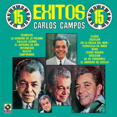 アルバム/15 Exitos/Carlos Campos