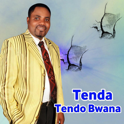シングル/Karibu Tena/Pastor John Komanya