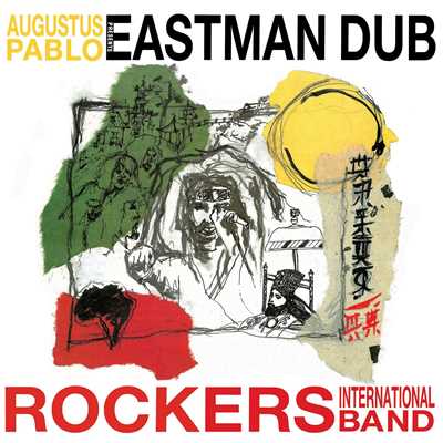 アルバム/Eastman Dub/Augustus Pablo