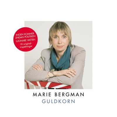 アルバム/Guldkorn/Marie Bergman