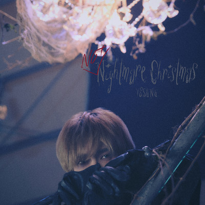 アルバム/Not Nightmare Christmas/YESUNG