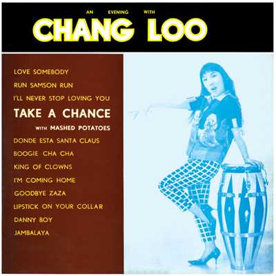 アルバム/An Evening With Chang Loo/Chang Loo