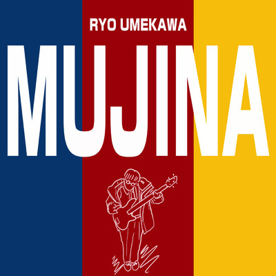 MUJINA/Ryo Umekawa