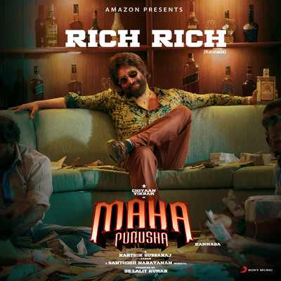 シングル/Rich Rich (From ”Maha Purusha”)/Santhosh Narayanan／Santhosh Hariharan