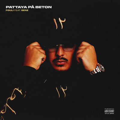 Pattaya Pa Beton (Remix) feat.Benz/Fouli