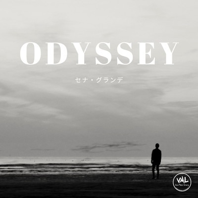 アルバム/Odyssey/セナ・グランデ