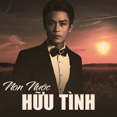 シングル/Non Nuoc Huu Tinh/Bao Nam