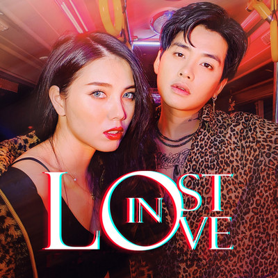 Lost In Love (Beat)/KVD Khanh Vu