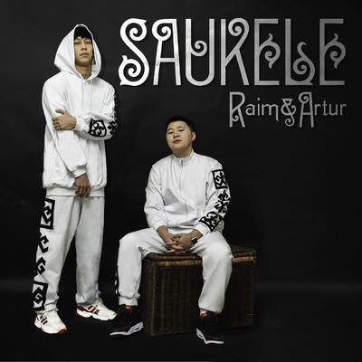 シングル/Saukele/RaiM／Artur
