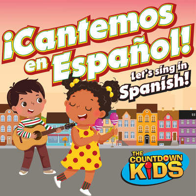アルバム/！Cantemos en Espanol！/The Countdown Kids