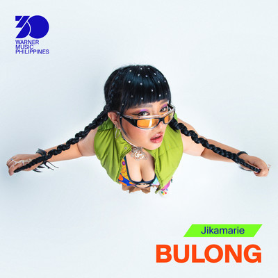 シングル/Bulong/jikamarie