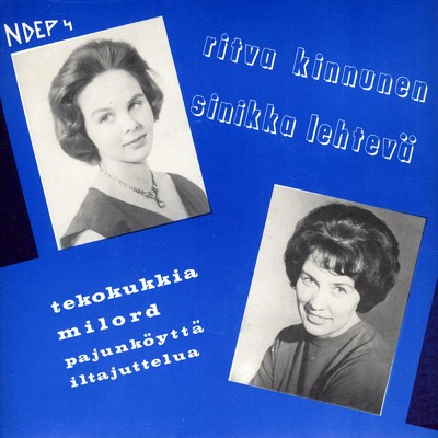 アルバム/Ritva Kinnunen ja Sinikka Lehteva/Ritva Kinnunen／Sinikka Lehteva