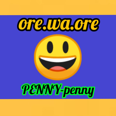 ore.wa.ore/PENNY-penny