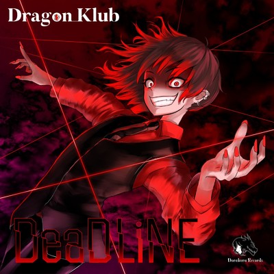 DeaDLiNE/Dragon_Klub