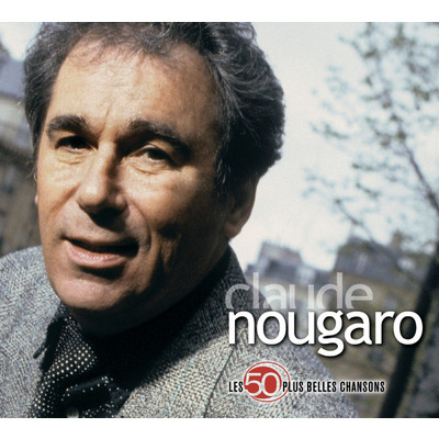 Le Chat/Claude Nougaro