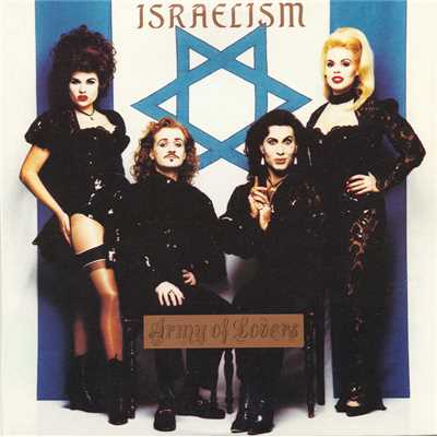 Israelism (Tres Camp David Mix)/アーミー・オブ・ラヴァーズ