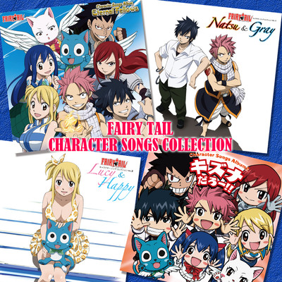 FAIRY TAIL CHARACTER SONGS COLLECTION/Various Artists