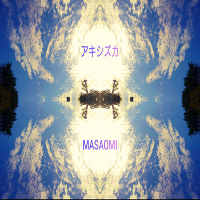 シングル/Search Light/Masaomi