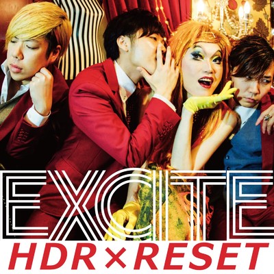 EXCITE/HDR & RESET