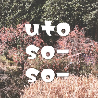 uto so -so-/yutoridx