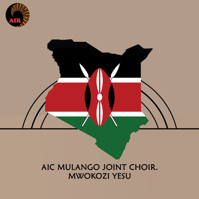 シングル/Watu Wa Mungu/AIC Mulango Joint Choir