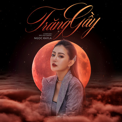 アルバム/Trang Gay/Ngoc Kayla