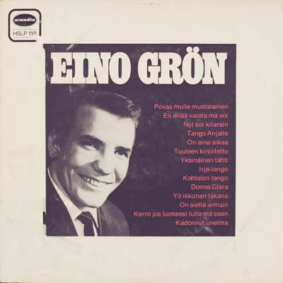 アルバム/Eino Gron/Eino Gron