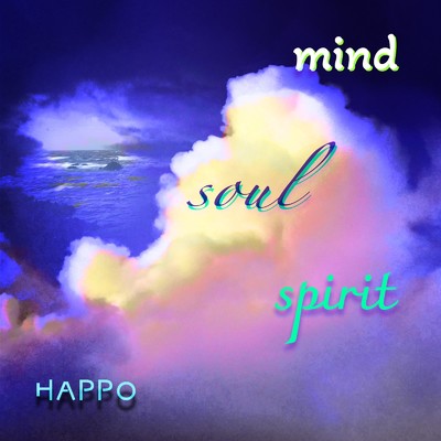 アルバム/mind, soul, spirit/八宝