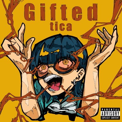 Gifted/tica