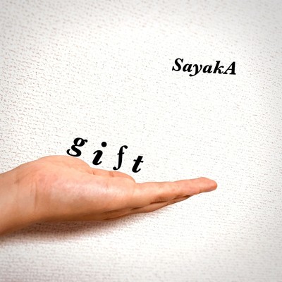 gift/SayakA
