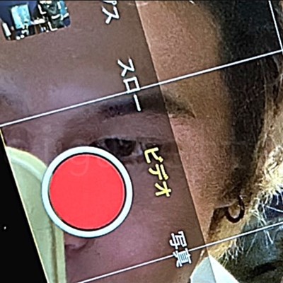 シングル/cigarette/curi
