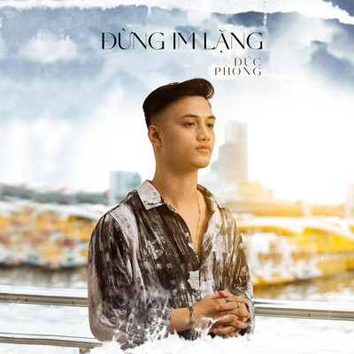Dung Im Lang/Duc Phong