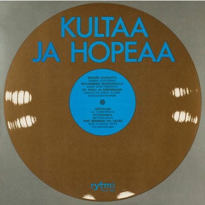 アルバム/Kultaa ja hopeaa/Various Artists