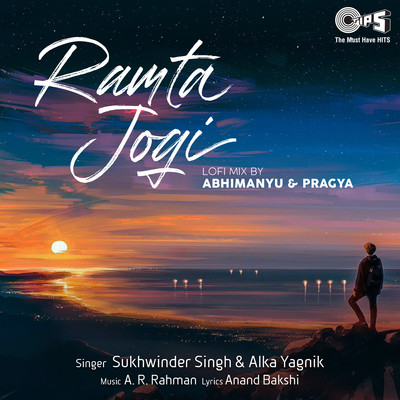 シングル/Ramta Jogi (Lofi Mix)/Sukhwinder Singh and Alka Yagnik