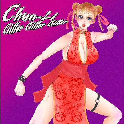 Chun-Li/Giller Giller Giller