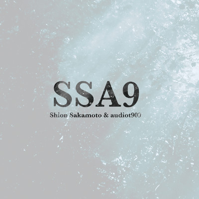 シングル/SSA9/Shion Sakamoto & audiot909