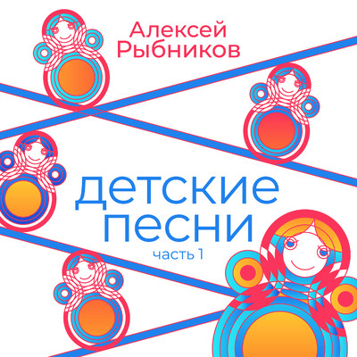 Liricheskaya tema (iz k／f Ruki vverkh！)/Gosudarstvennyj simfonicheskij orkestr kinematografii SSSR
