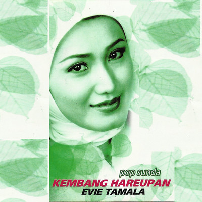 アルバム/Pop Sunda Kembang Hareupan/Evie Tamala