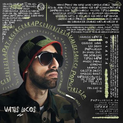 シングル/Vatos Locos (Tirat)/Cash Flow