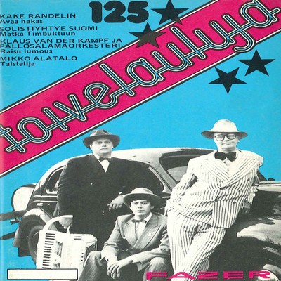 Toivelauluja 125 - 1982/Various Artists