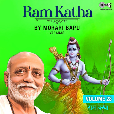 Ram Katha, Vol. 28, Pt. 5/Morari Bapu