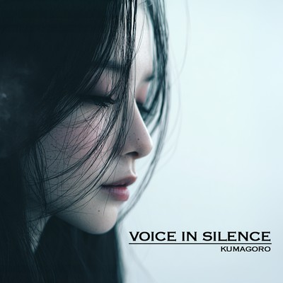 シングル/Voice in Silence/kumagoro