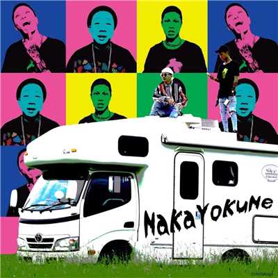 NaKaYoKuNe (feat. CHUCKY)/R'kuma