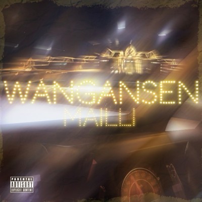 シングル/WANGANSEN/MAIllI