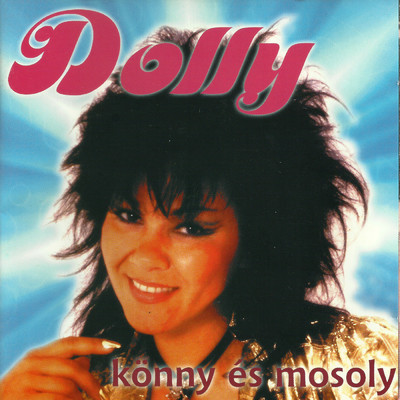 アルバム/Konny Es Mosoly/Dolly