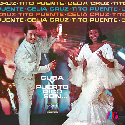 アルバム/Cuba y Puerto Rico/ティト・プエンテ／セリア・クルース