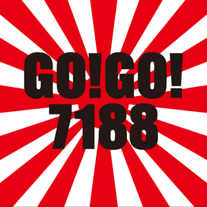ジェットにんぢん 2010/Go！Go！7188