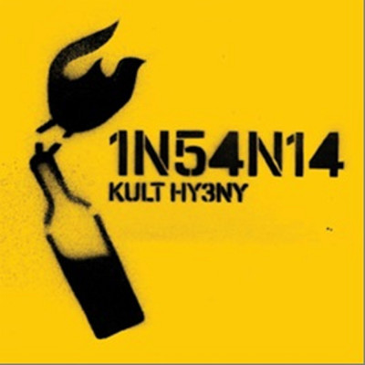 アルバム/Kult hyeny/Insania
